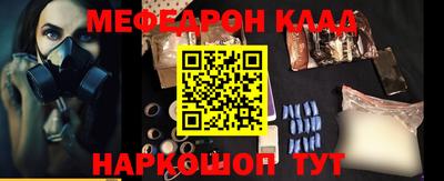 гидропоника Гусиноозёрск