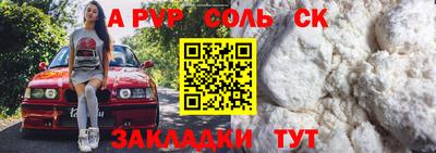 гидропоника Гусиноозёрск