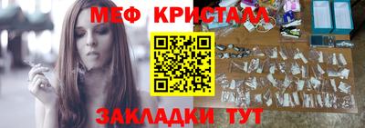 ALPHA-PVP Гусев