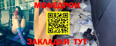 гидропоника Гусиноозёрск