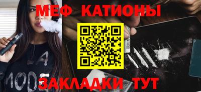 гидропоника Гусиноозёрск