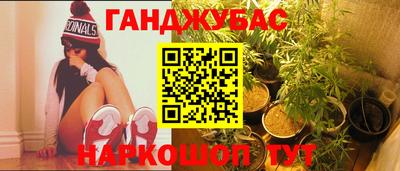 ALPHA-PVP Гусев
