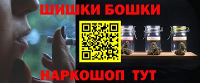 бутират Гусь-Хрустальный