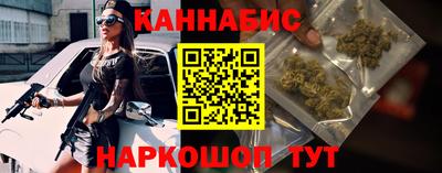 ALPHA-PVP Гусев