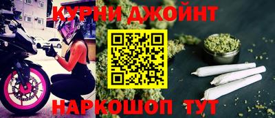 гидропоника Гусиноозёрск
