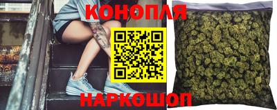 бутират Гусь-Хрустальный