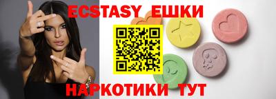 гидропоника Гусиноозёрск