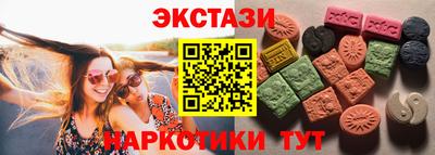 гидропоника Гусиноозёрск