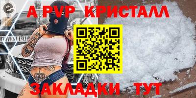гидропоника Гусиноозёрск