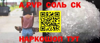 гидропоника Гусиноозёрск