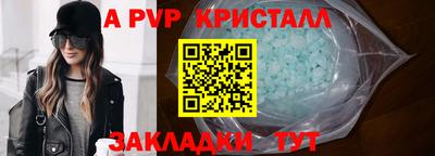 гидропоника Гусиноозёрск