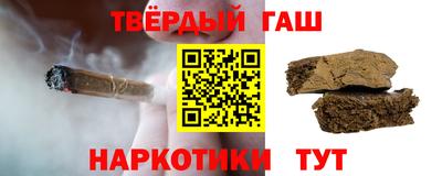 гидропоника Гусиноозёрск