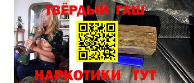 гидропоника Гусиноозёрск