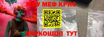 гидропоника Гусиноозёрск